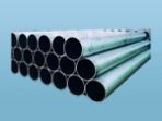 Aluminum tube